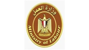 وزارة العمل تعلن 275 وظيفة في شركة طاقة بالسويس برواتب وحوافز تنافسية للشباب